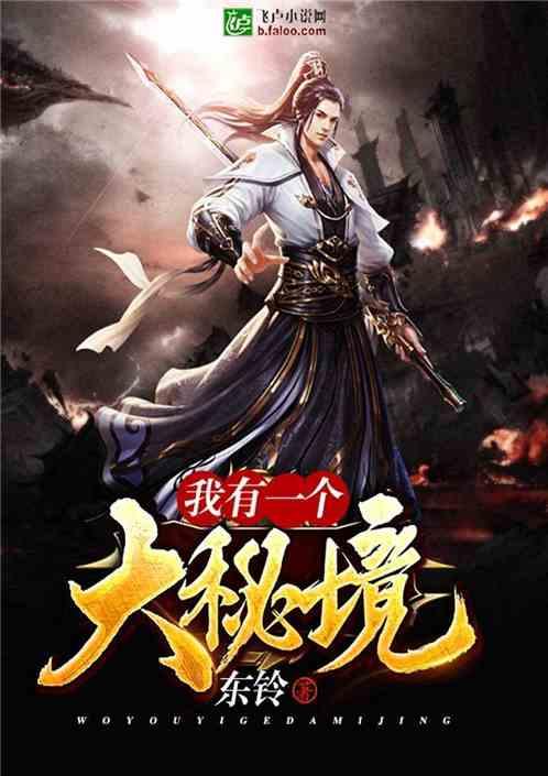 都是断层C位出道，李汶翰和蔡徐坤的差别在哪？游戏画面