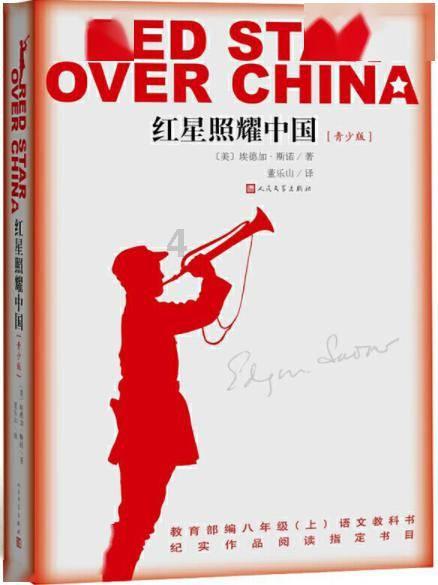 逃离痛苦的房子2