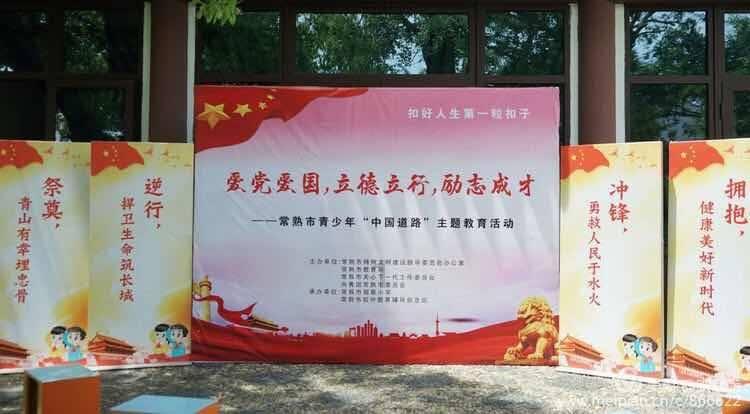 组装机械机甲暴龙2